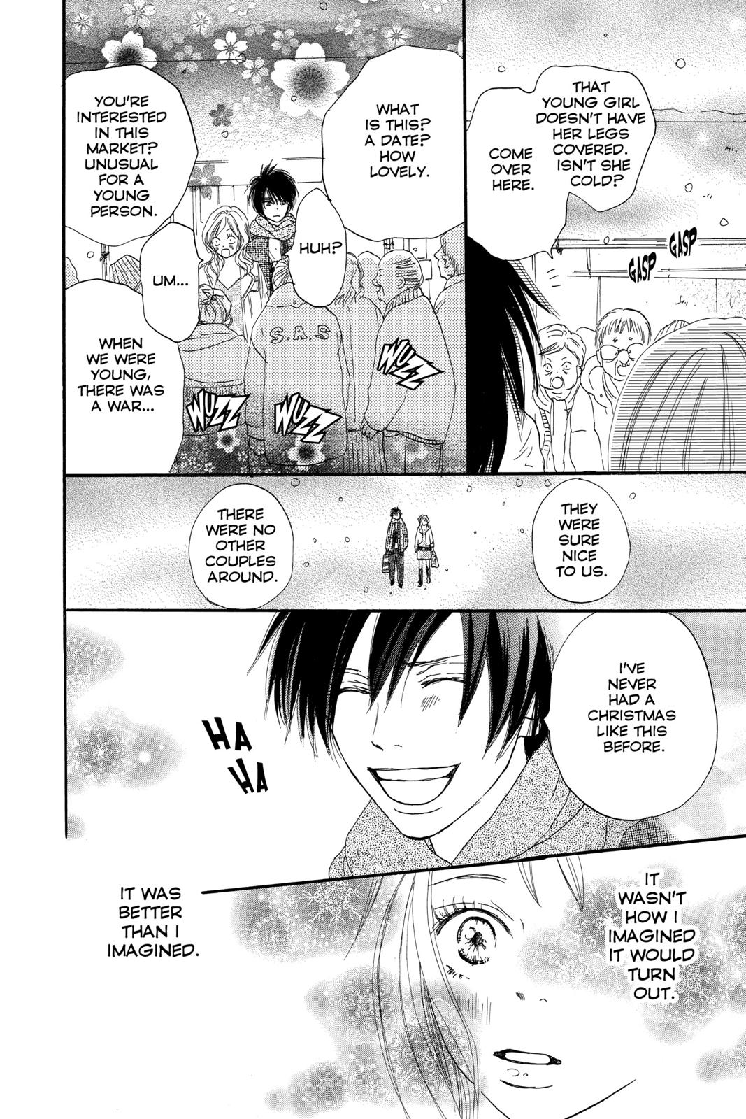 Read High School Debut en Manga Online
