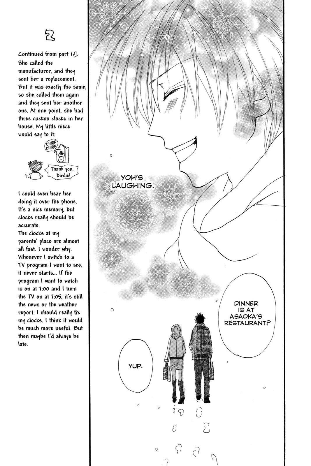 Read High School Debut en Manga Online