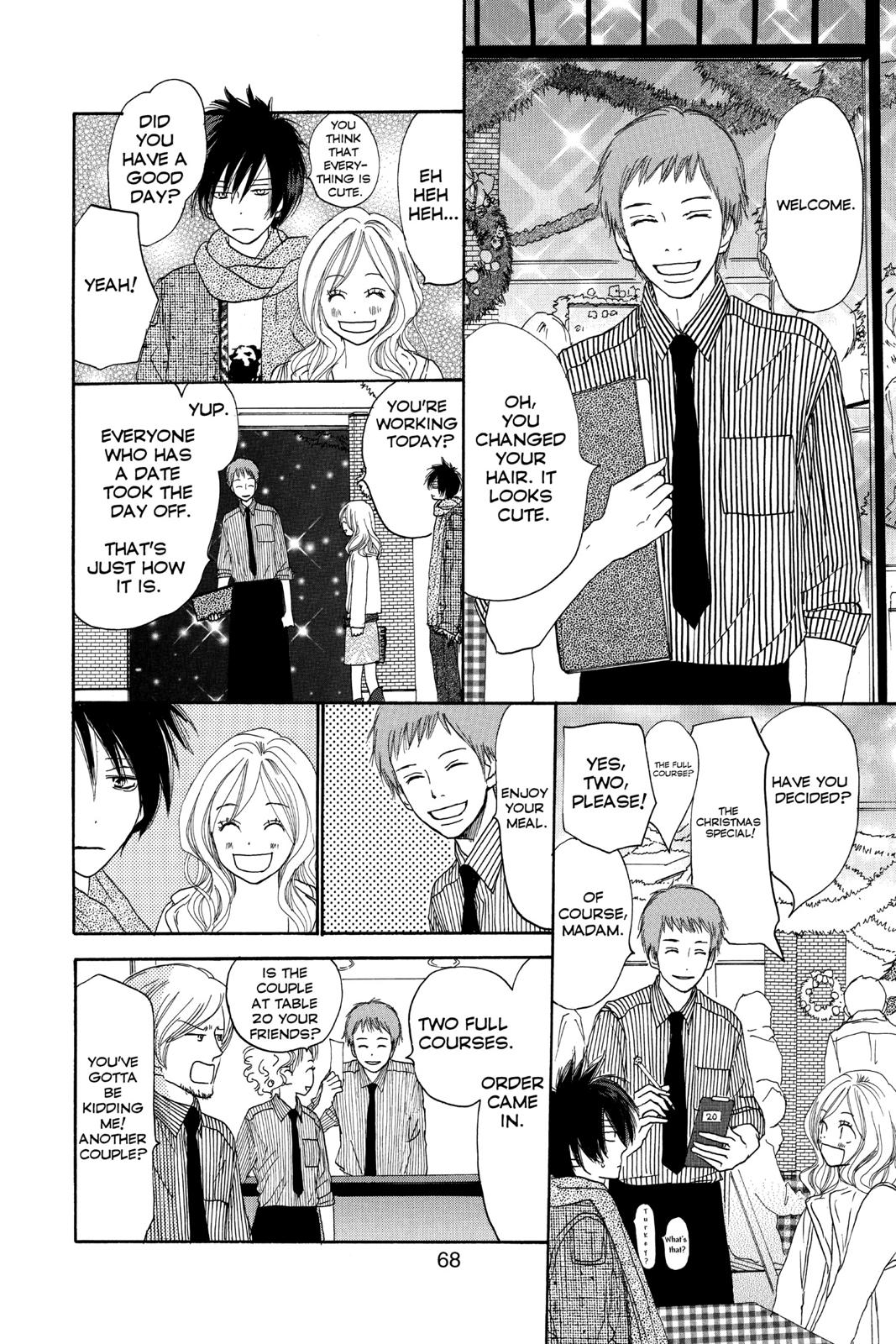 Read High School Debut en Manga Online