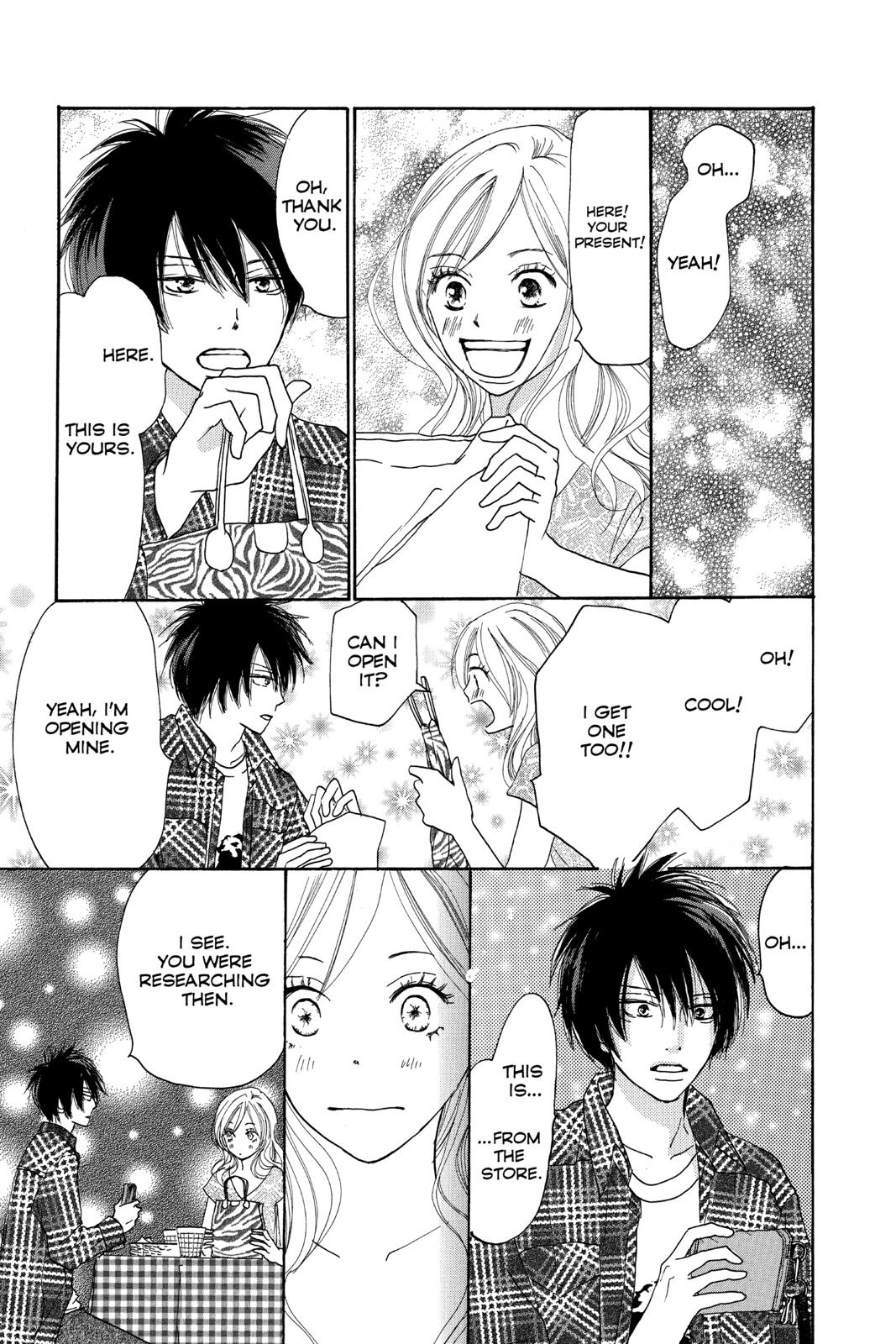 Read High School Debut en Manga Online