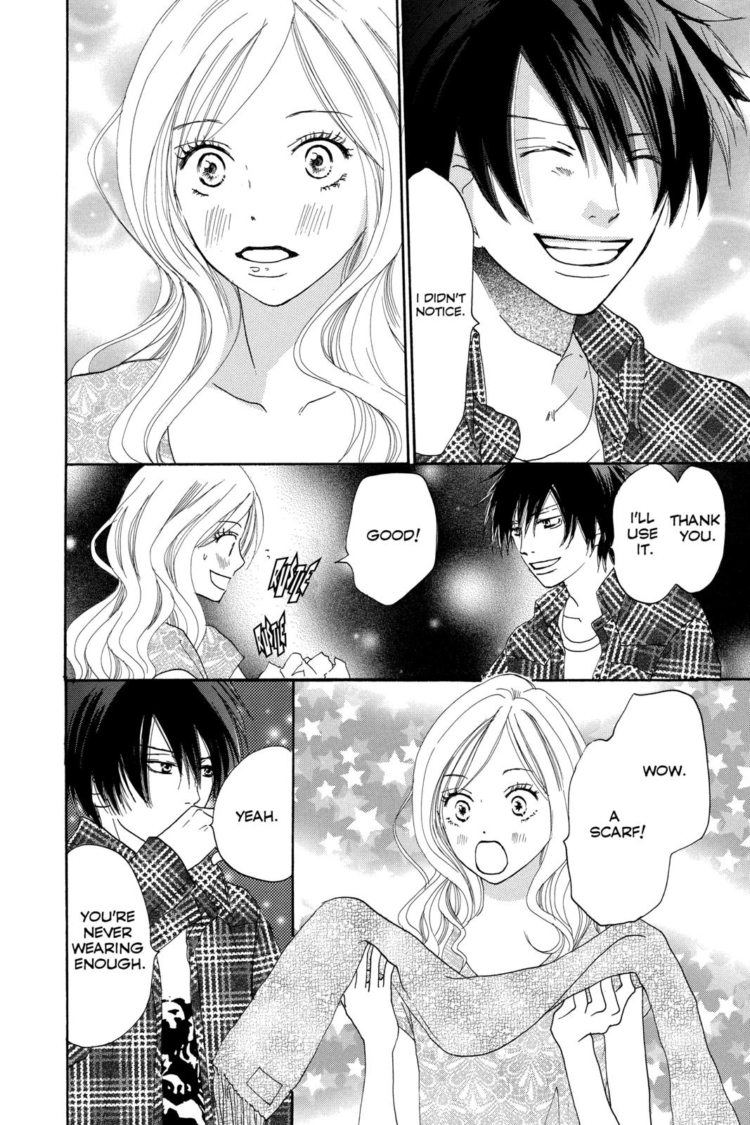 Read High School Debut en Manga Online