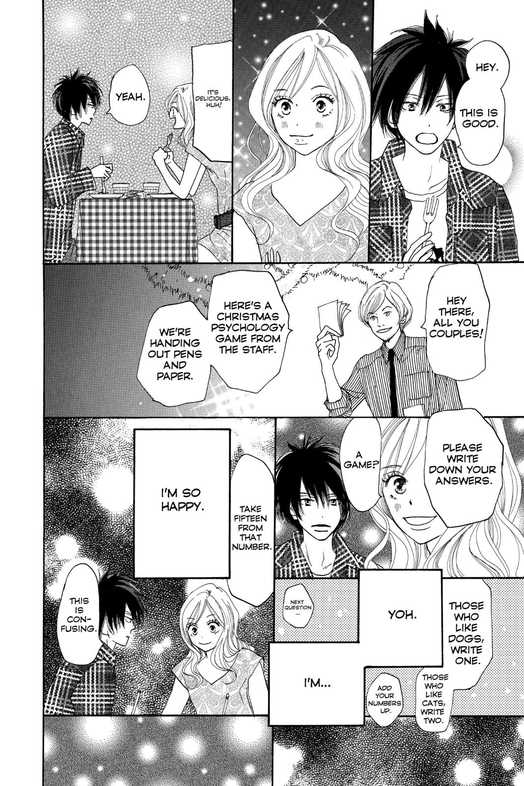 Read High School Debut en Manga Online