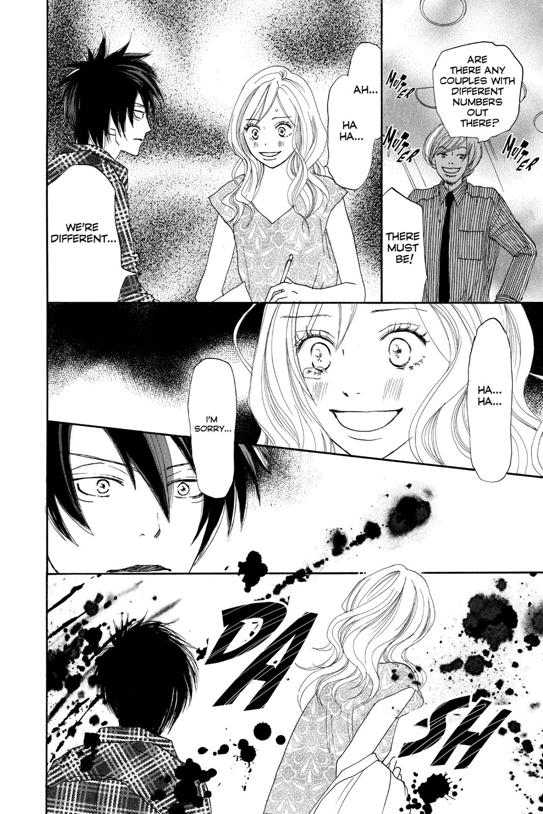 Read High School Debut en Manga Online
