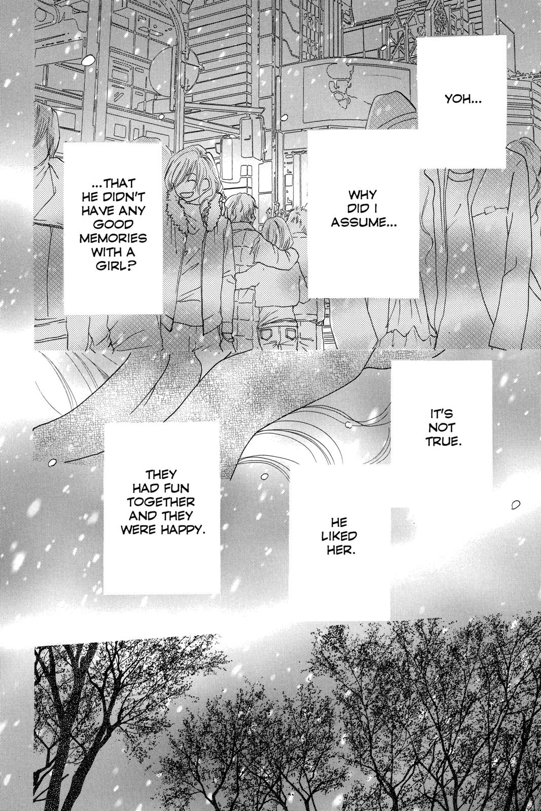 Read High School Debut en Manga Online