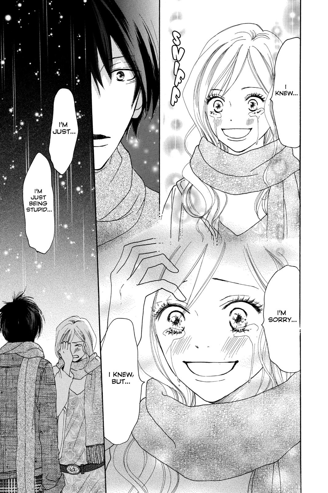 Read High School Debut en Manga Online