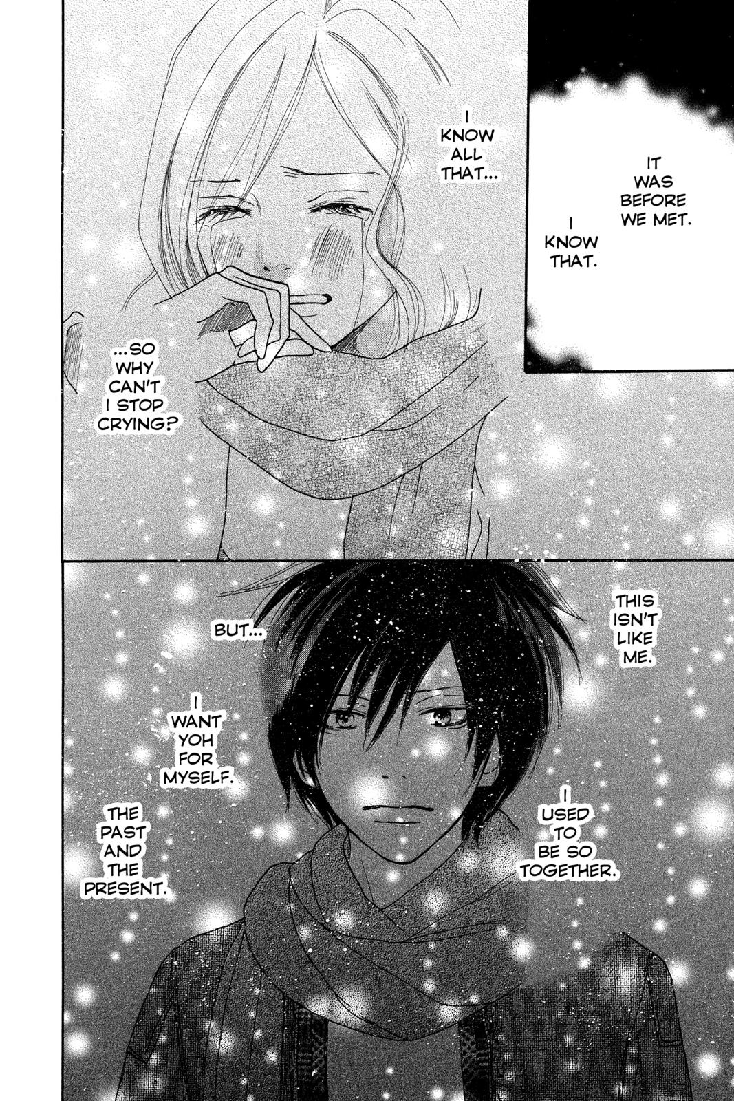 Read High School Debut en Manga Online