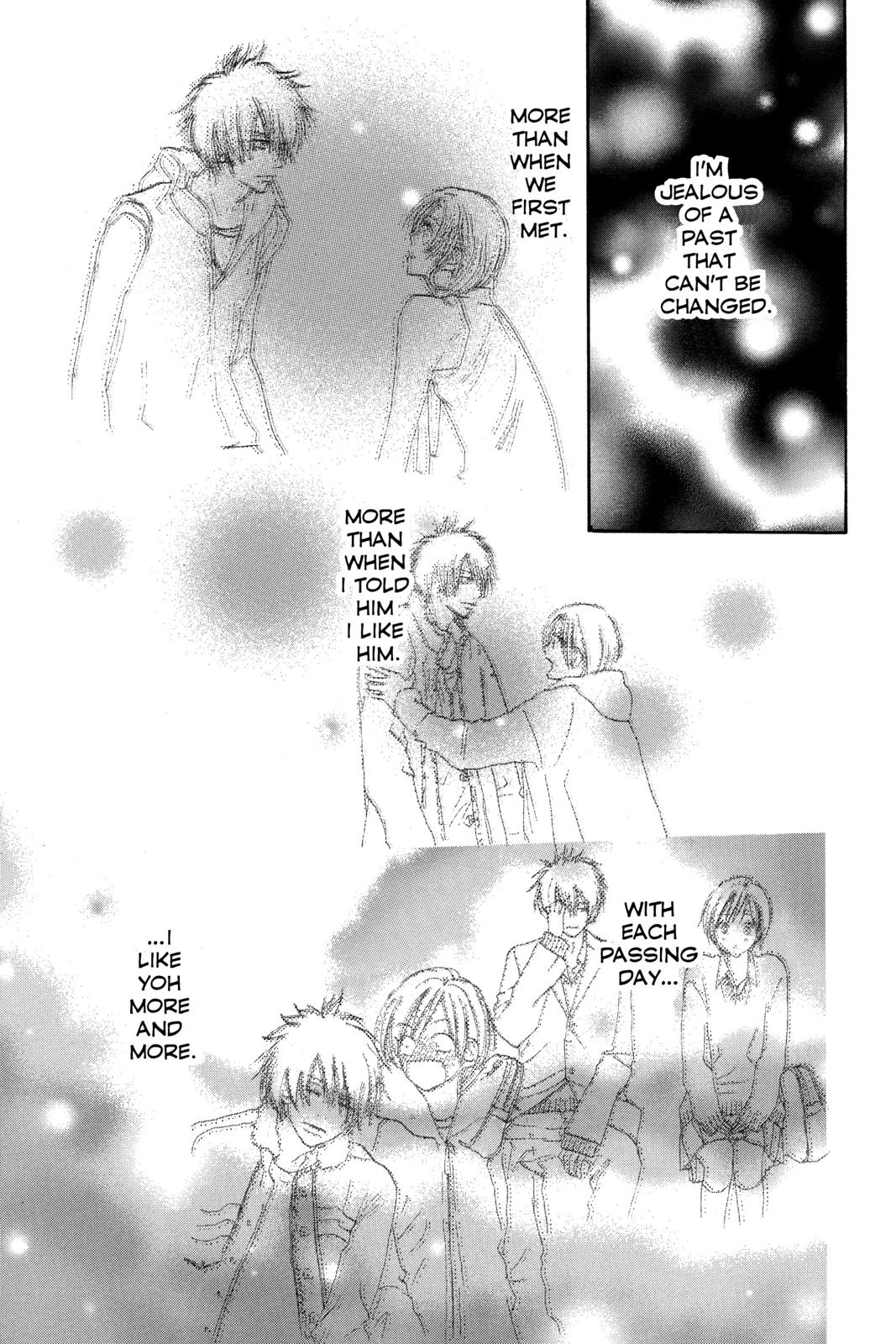 Read High School Debut en Manga Online