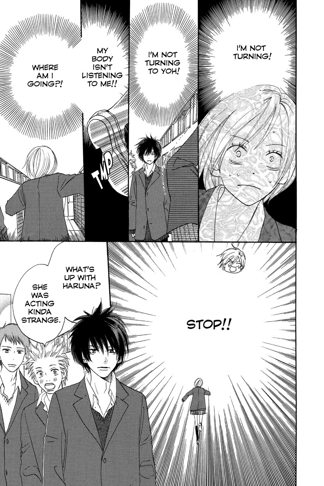 Read High School Debut en Manga Online