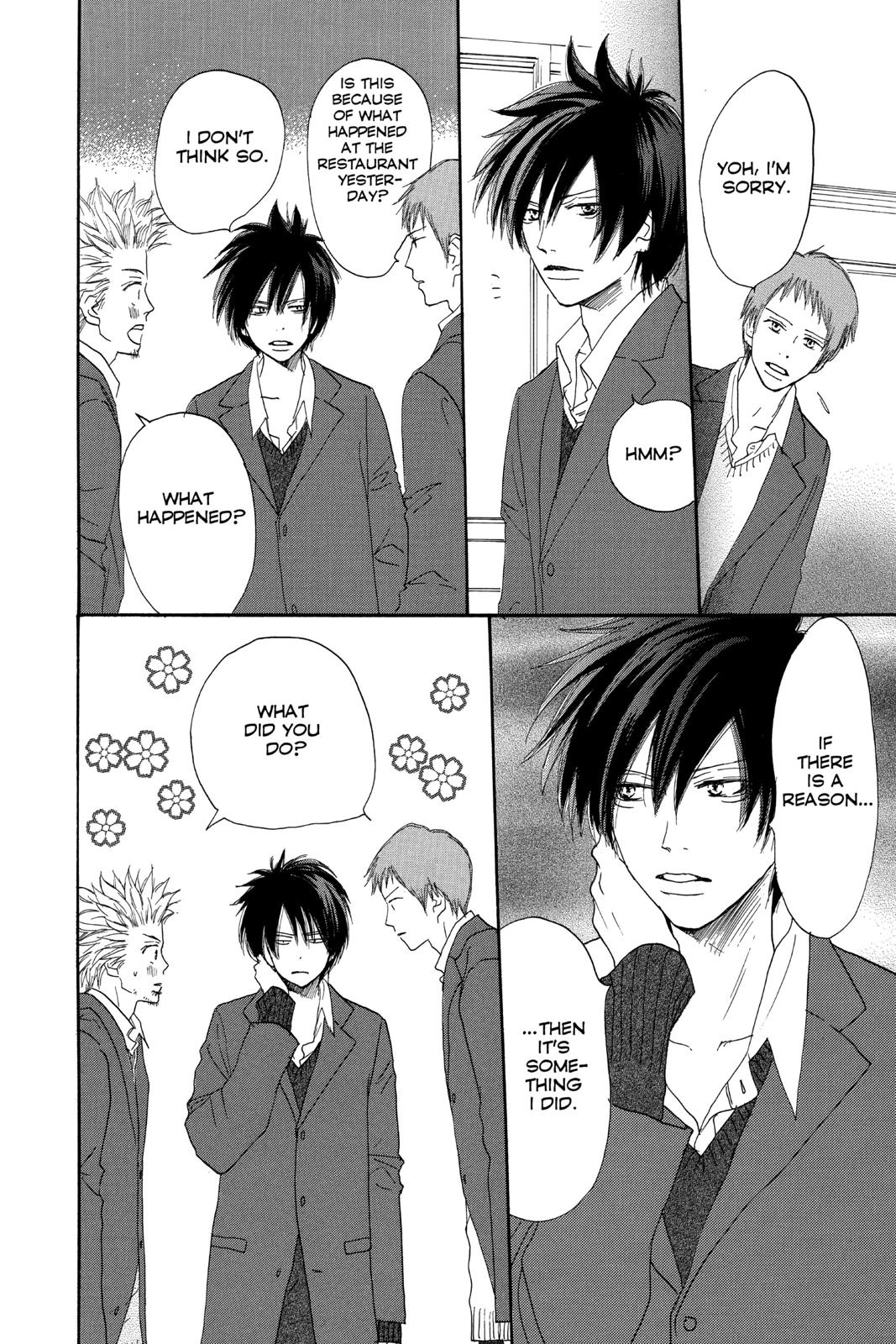 Read High School Debut en Manga Online
