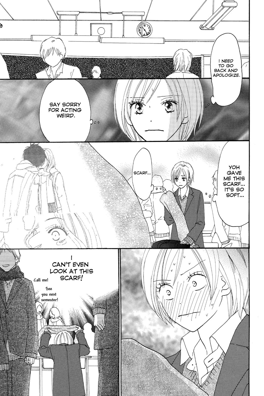 Read High School Debut en Manga Online