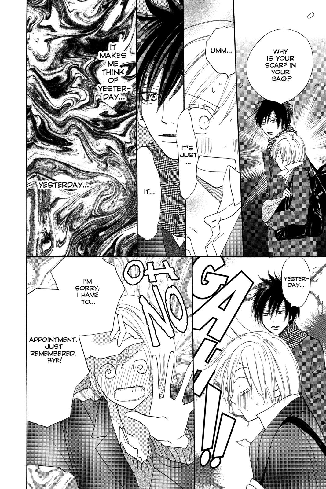 Read High School Debut en Manga Online