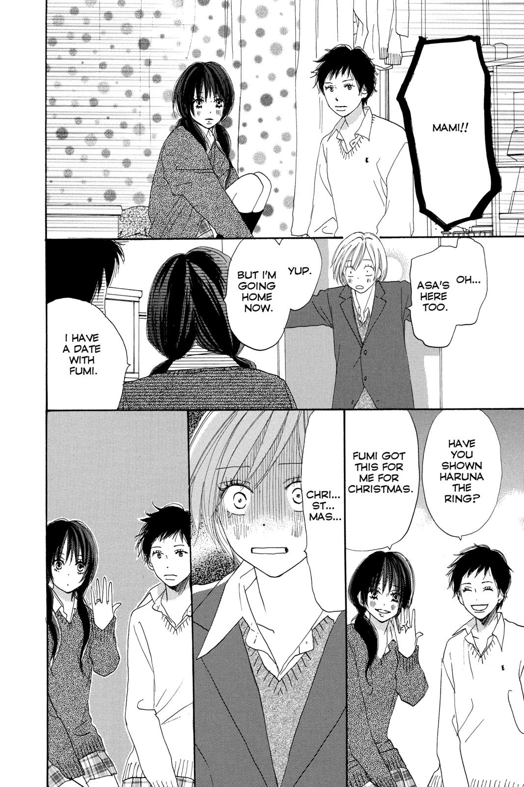 Read High School Debut en Manga Online