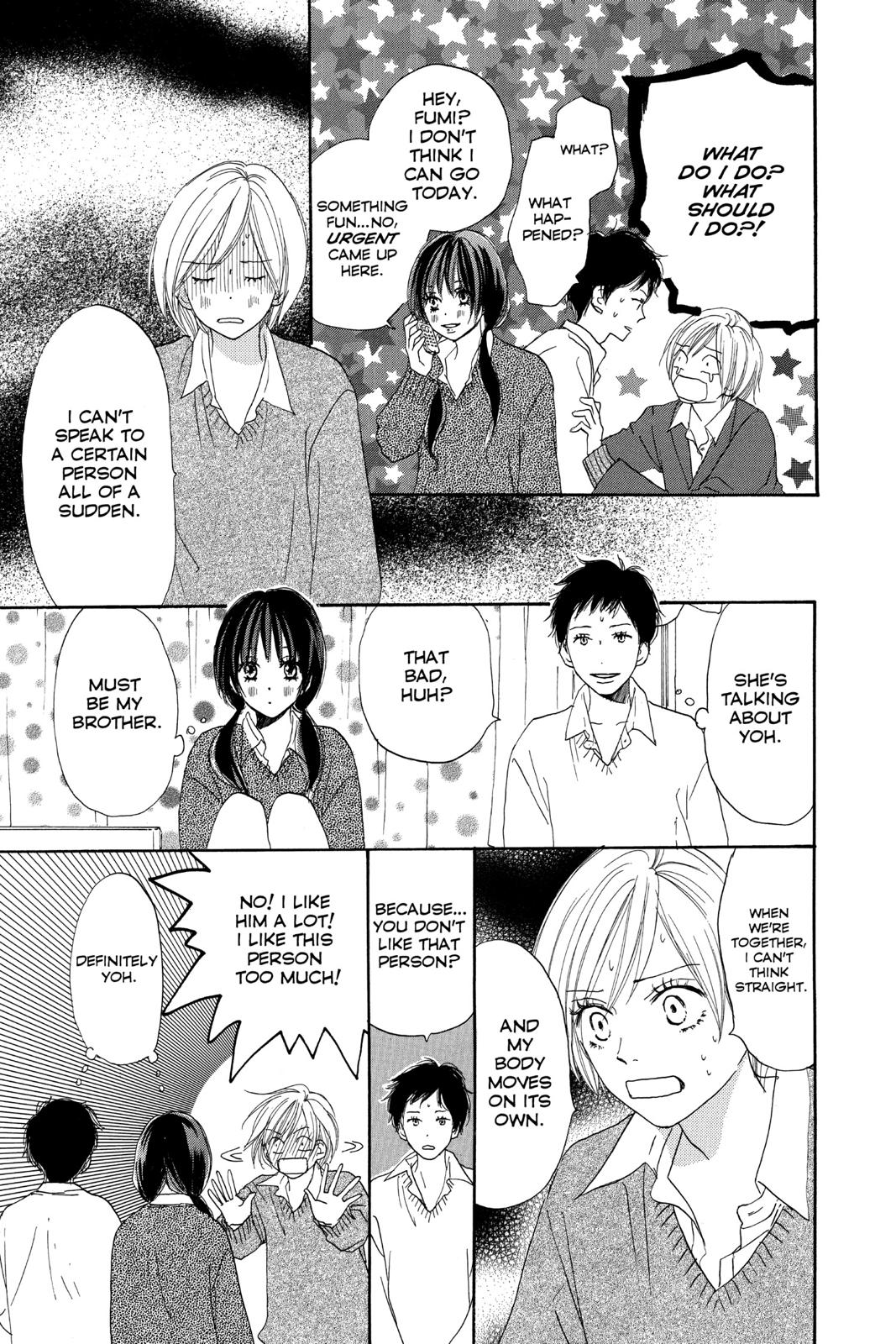 Read High School Debut en Manga Online