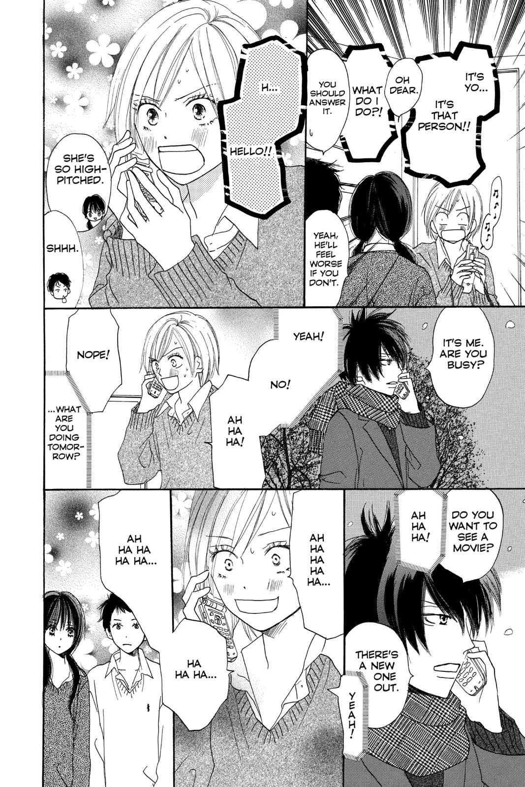 Read High School Debut en Manga Online