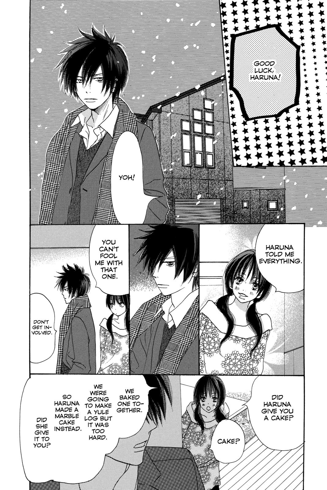 Read High School Debut en Manga Online