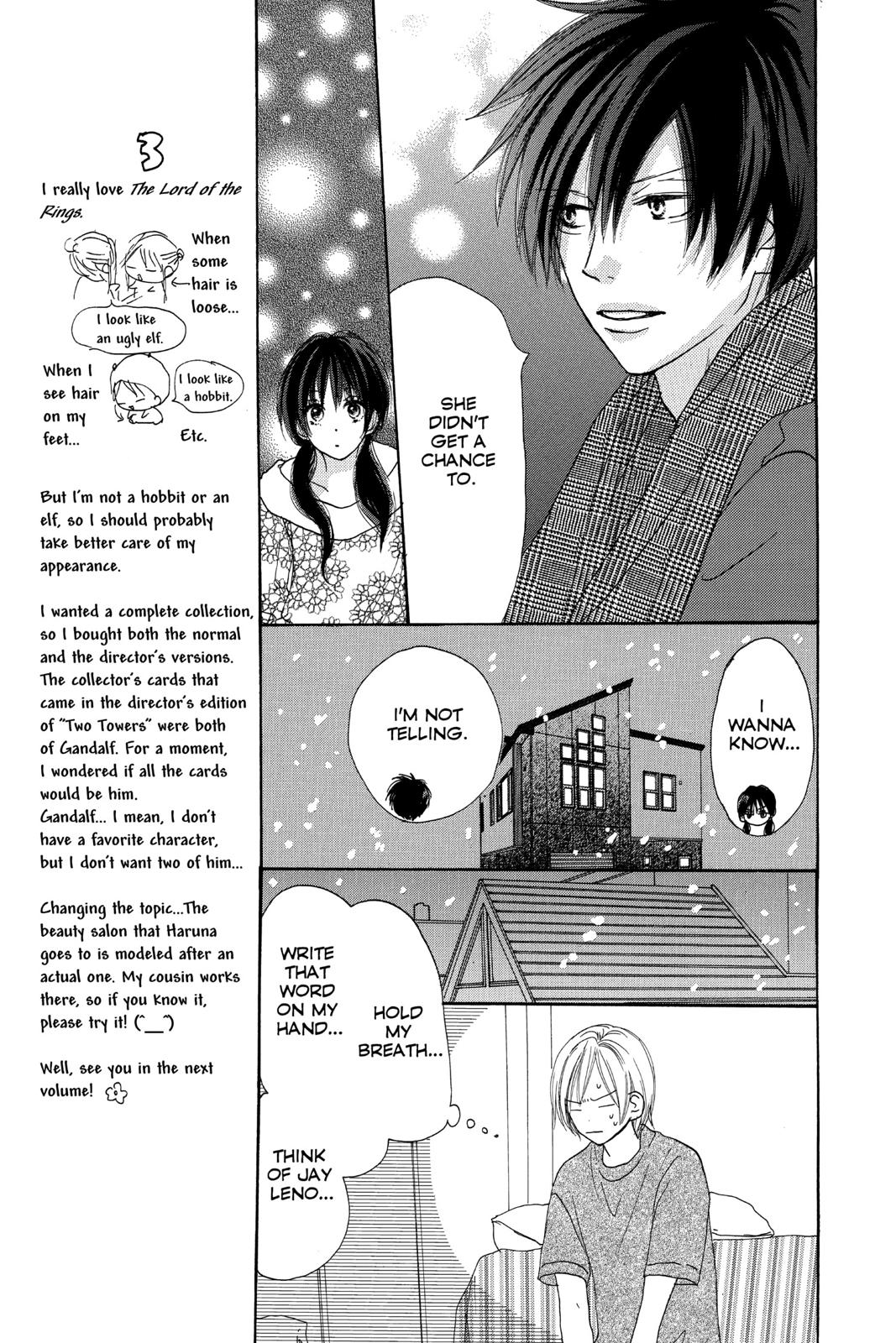 Read High School Debut en Manga Online