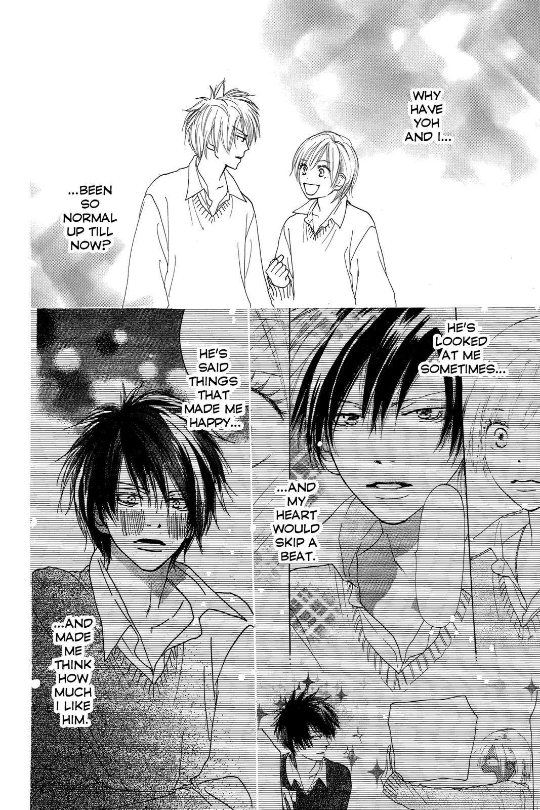 Read High School Debut en Manga Online