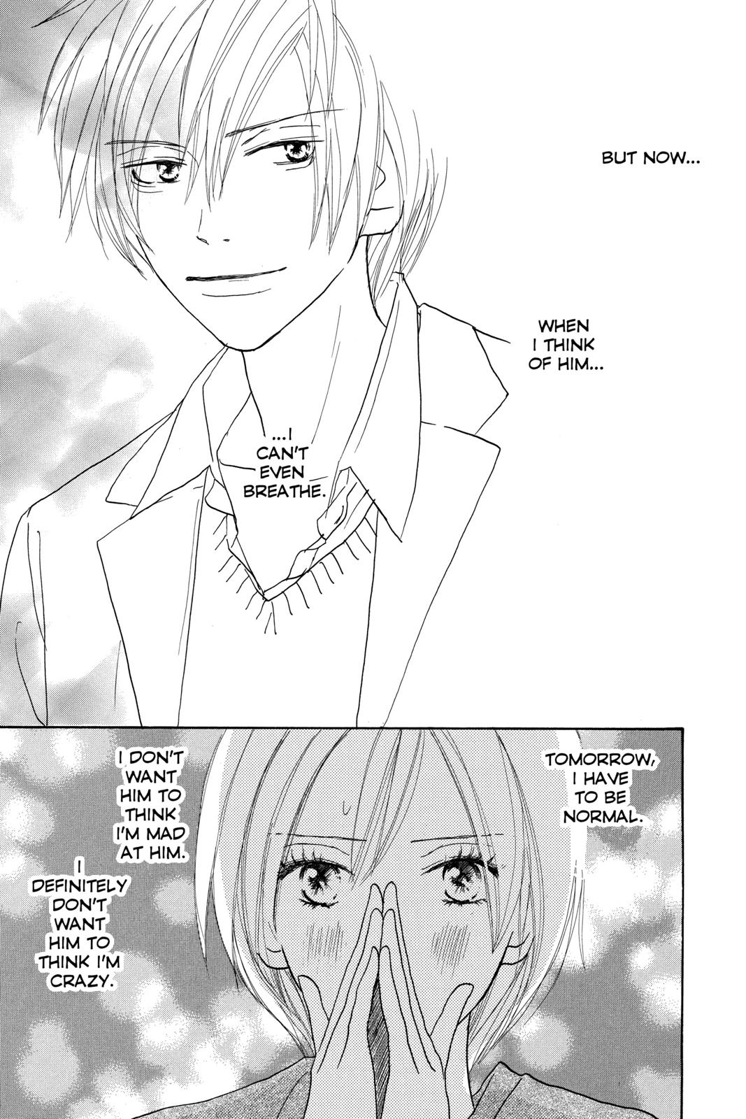 Read High School Debut en Manga Online