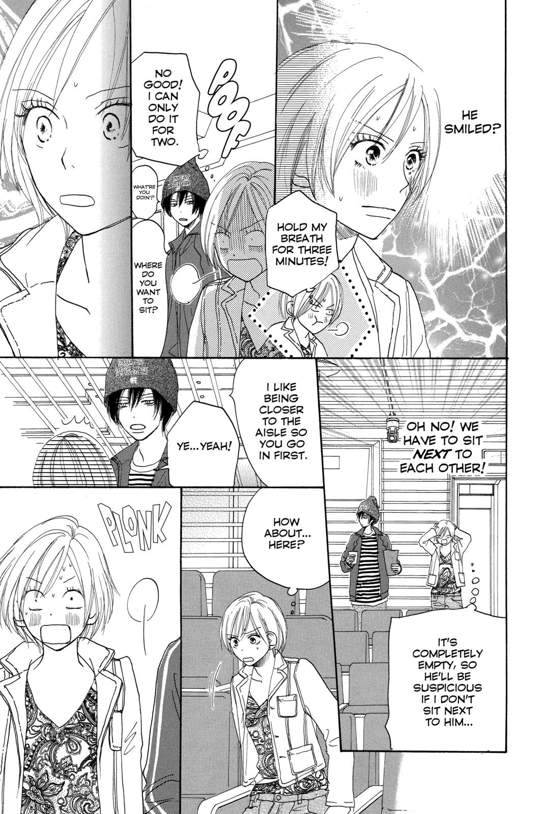Read High School Debut en Manga Online