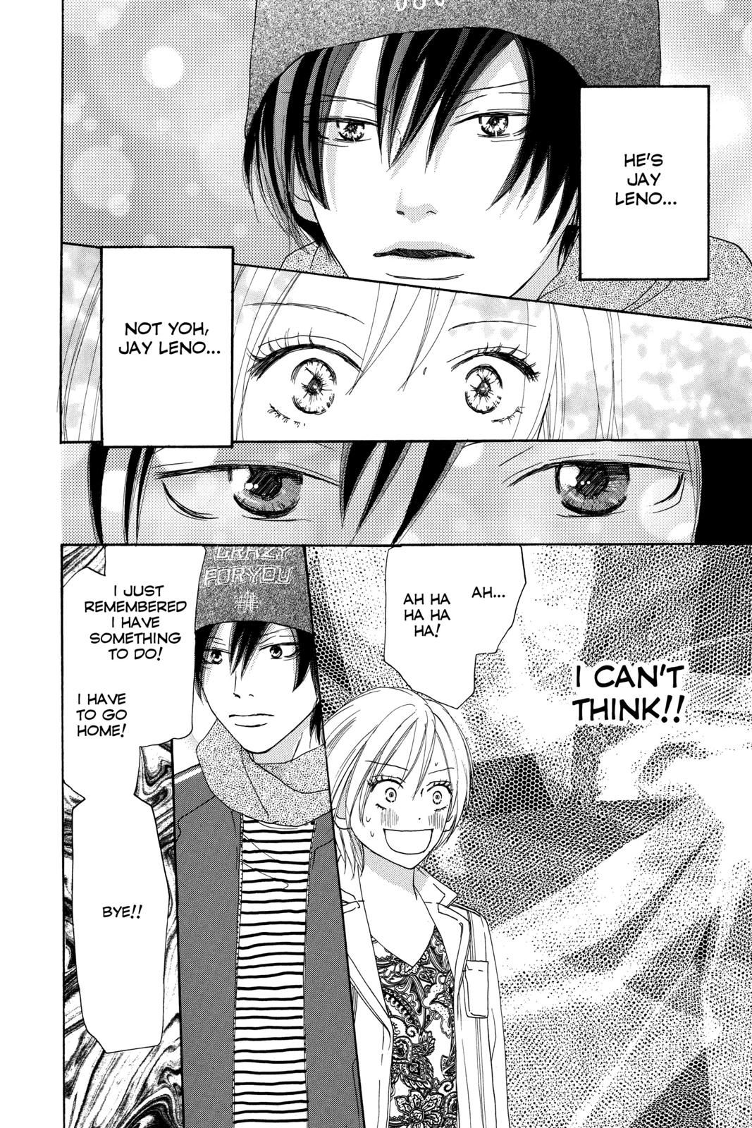 Read High School Debut en Manga Online