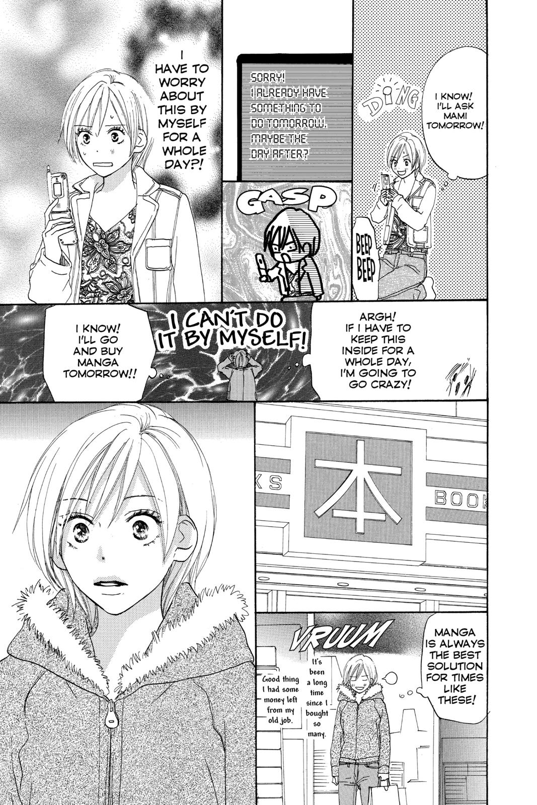 Read High School Debut en Manga Online