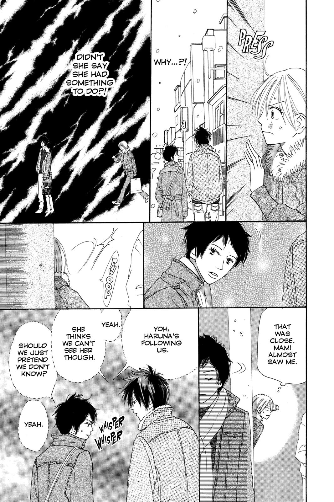 Read High School Debut en Manga Online