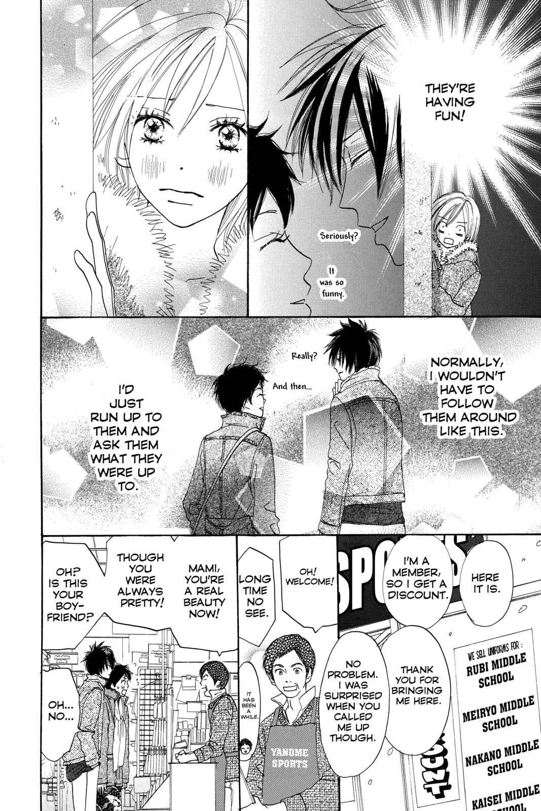Read High School Debut en Manga Online