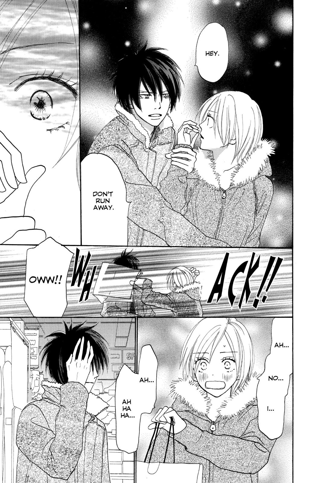 Read High School Debut en Manga Online