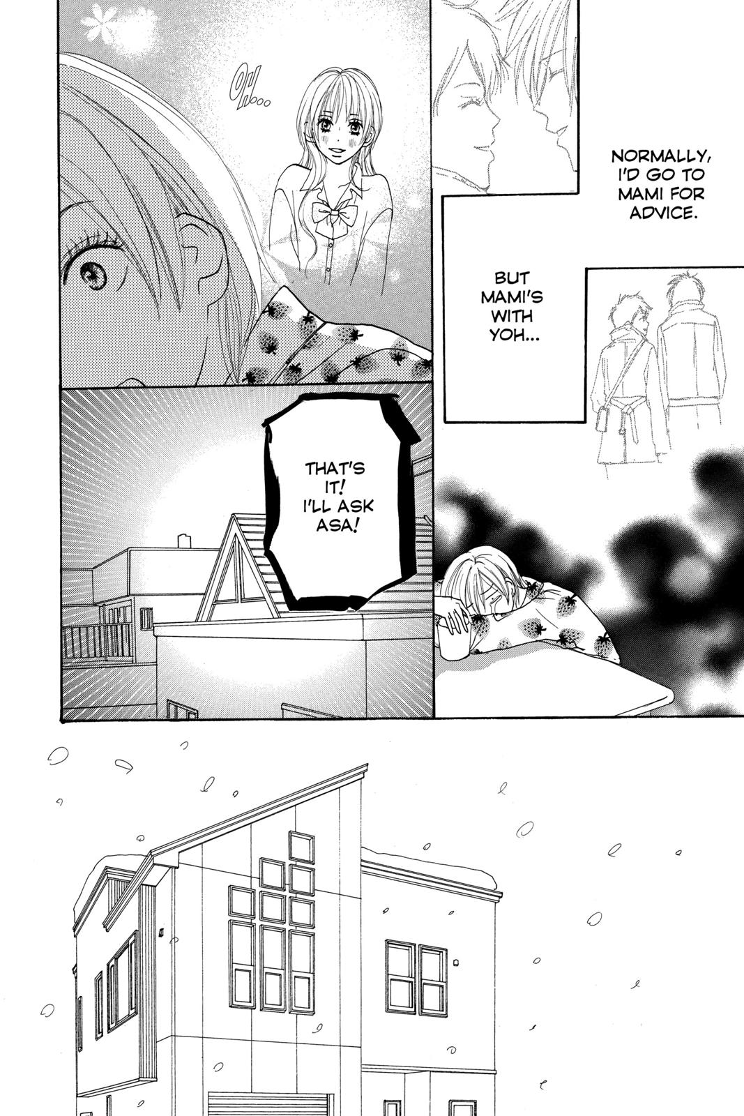 Read High School Debut en Manga Online