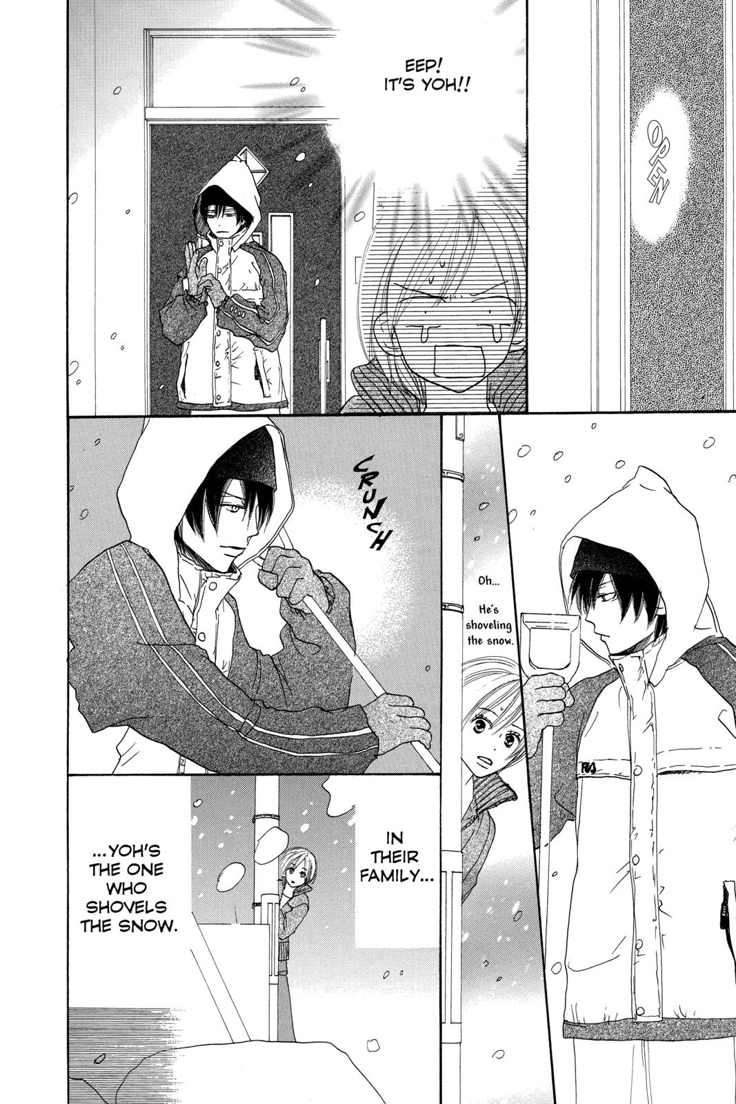 Read High School Debut en Manga Online