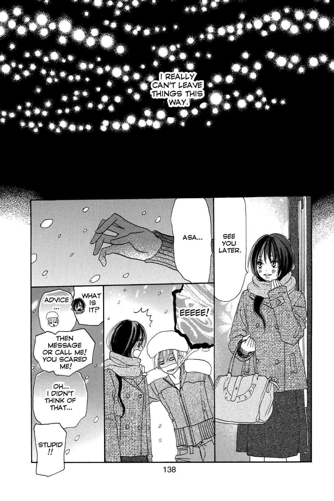 Read High School Debut en Manga Online