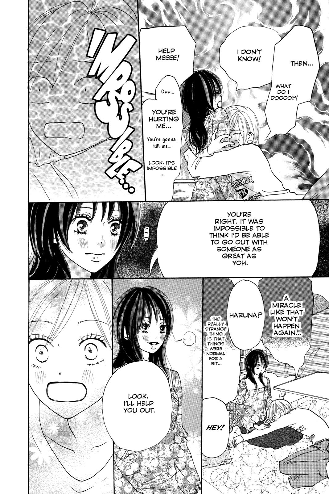 Read High School Debut en Manga Online