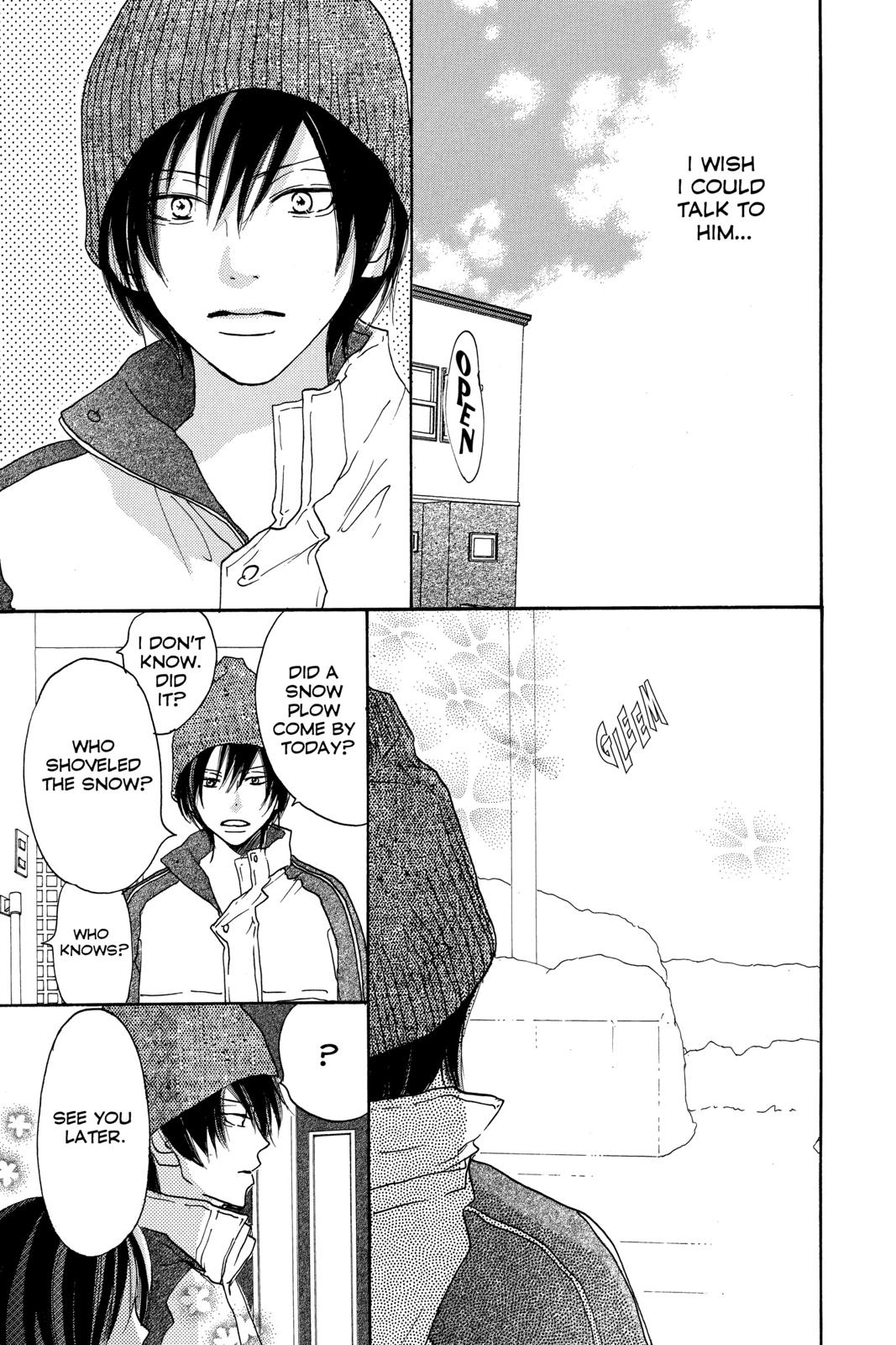 Read High School Debut en Manga Online