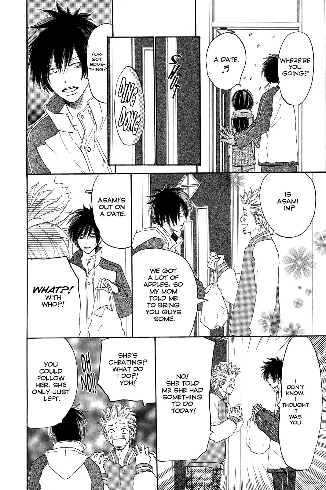 Read High School Debut en Manga Online