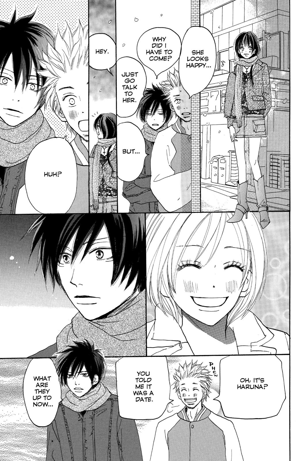 Read High School Debut en Manga Online