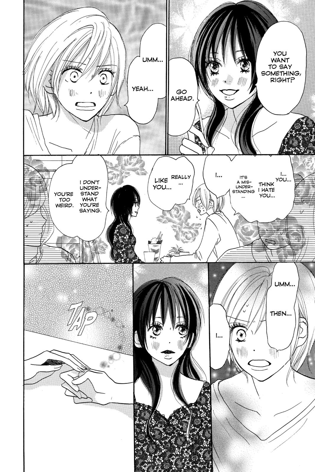 Read High School Debut en Manga Online