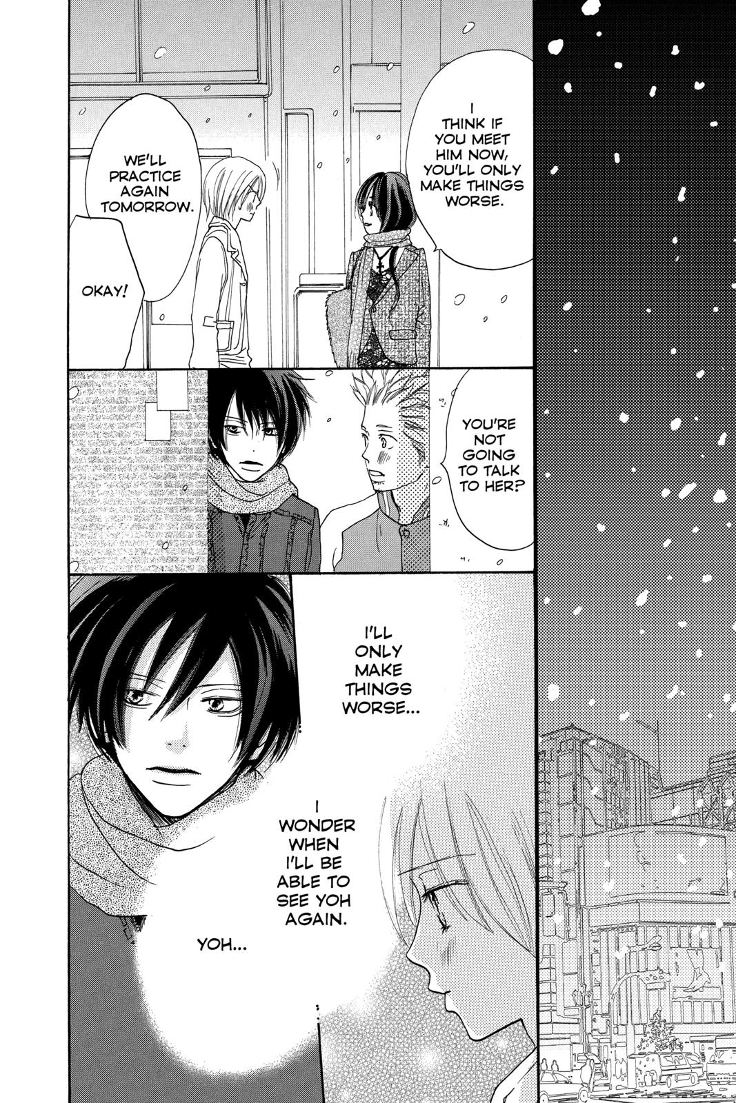 Read High School Debut en Manga Online