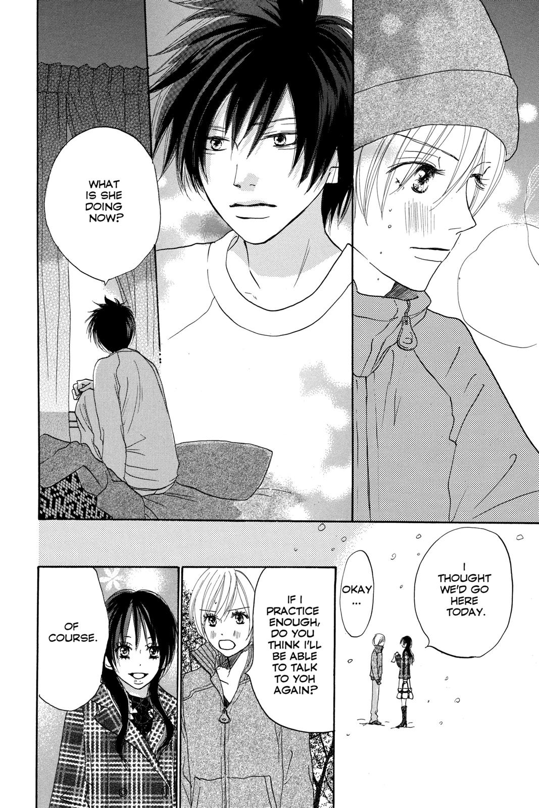 Read High School Debut en Manga Online