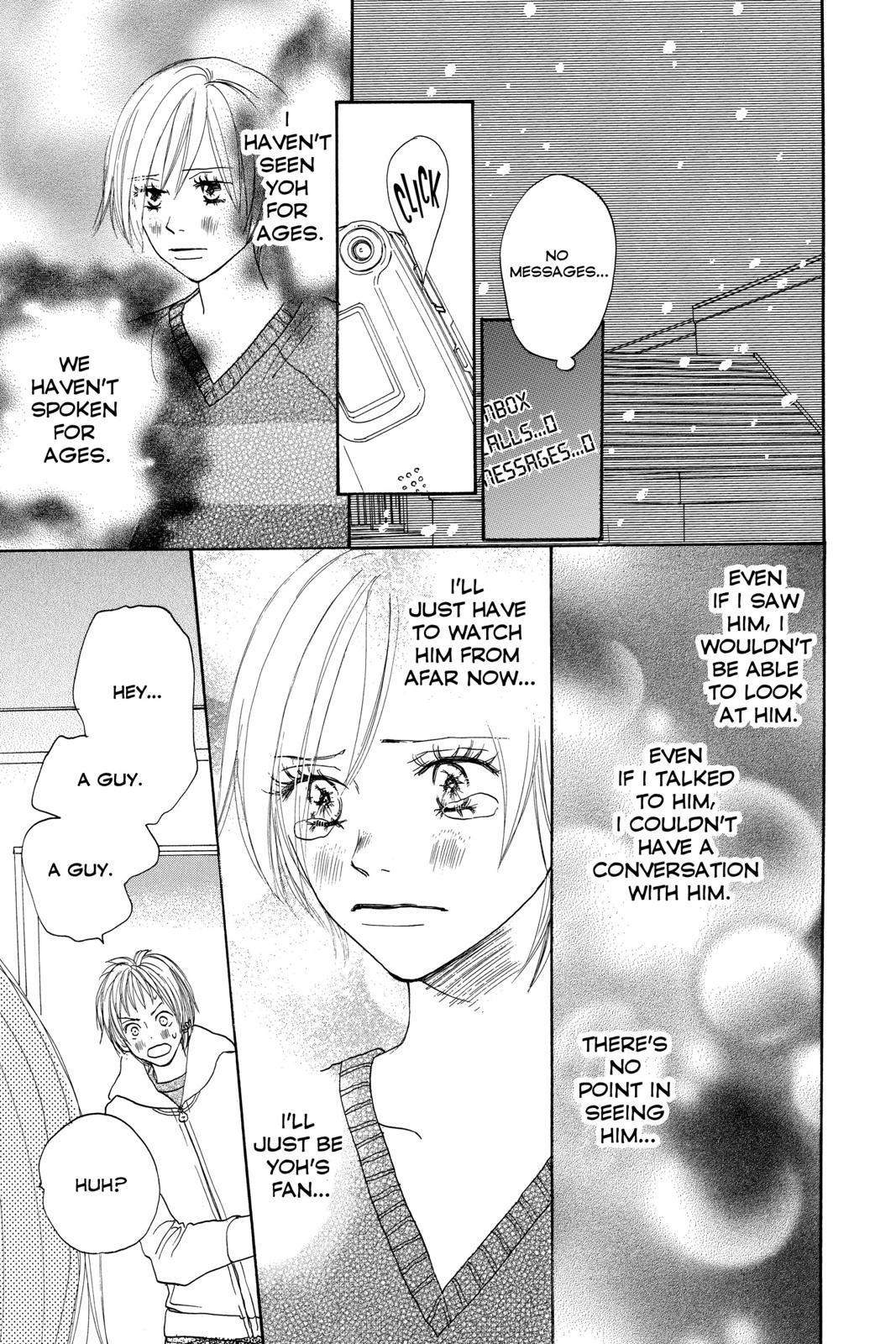 Read High School Debut en Manga Online