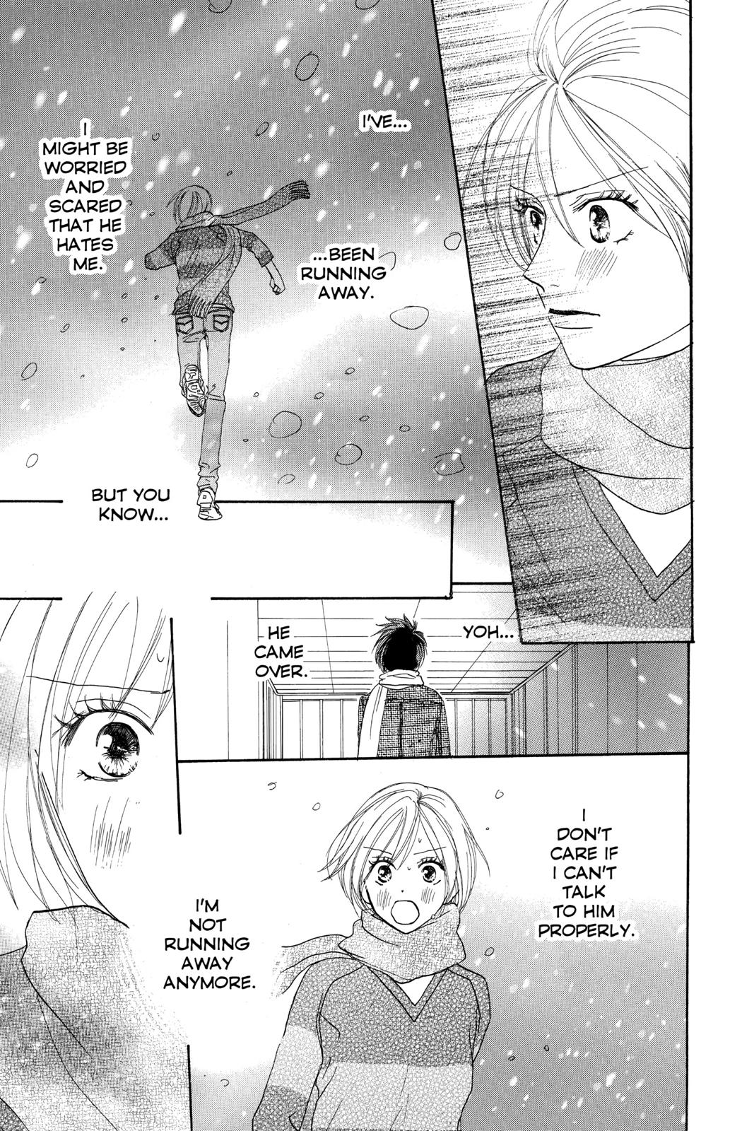 Read High School Debut en Manga Online