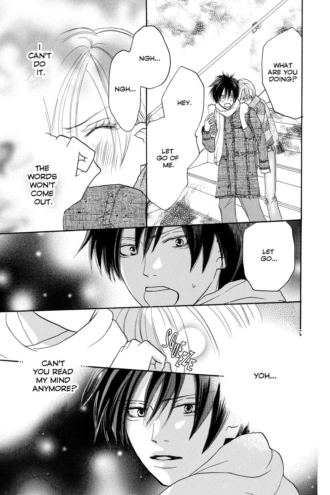 Read High School Debut en Manga Online