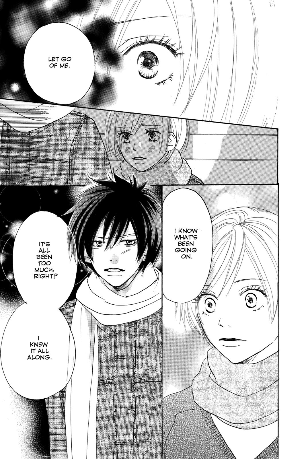 Read High School Debut en Manga Online