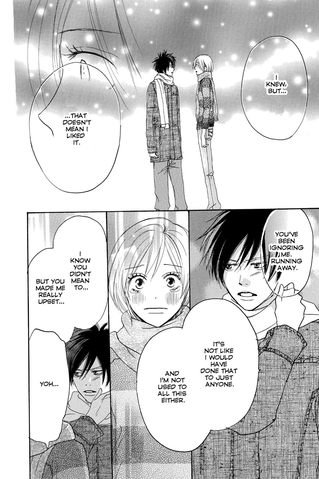 Read High School Debut en Manga Online