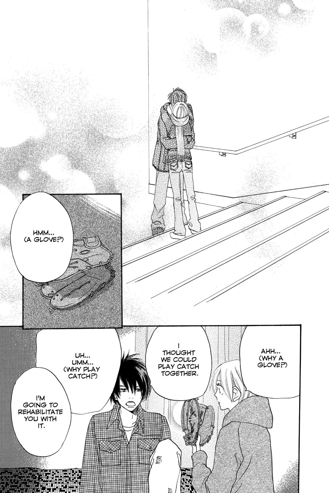 Read High School Debut en Manga Online