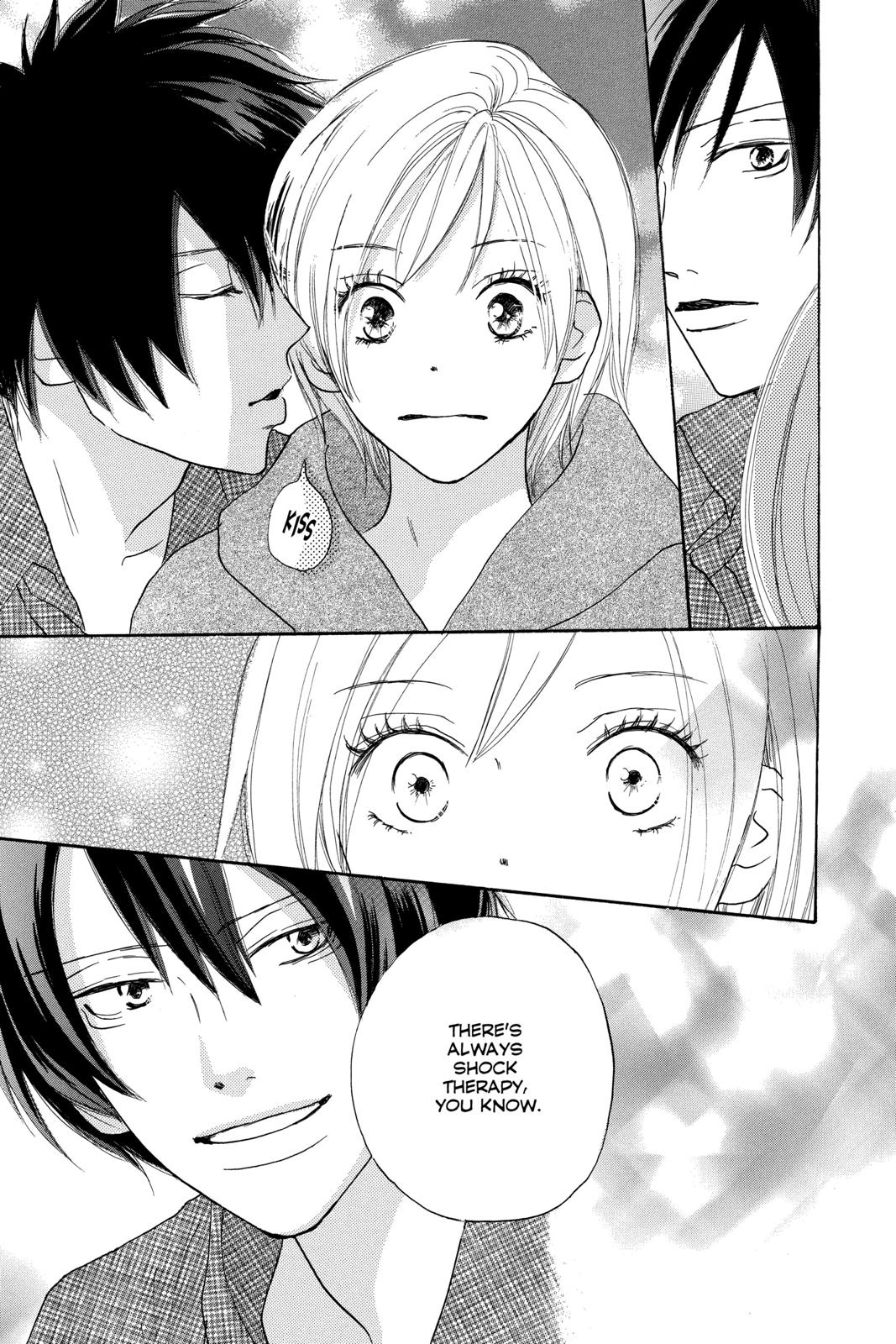 Read High School Debut en Manga Online