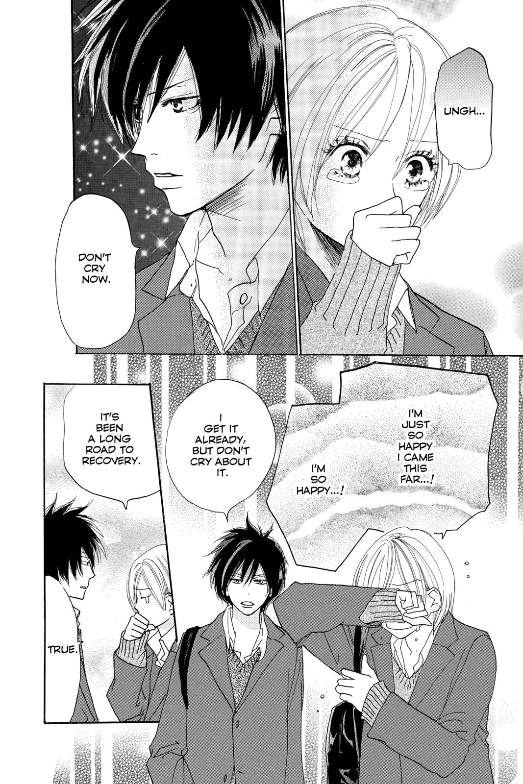 Read High School Debut en Manga Online