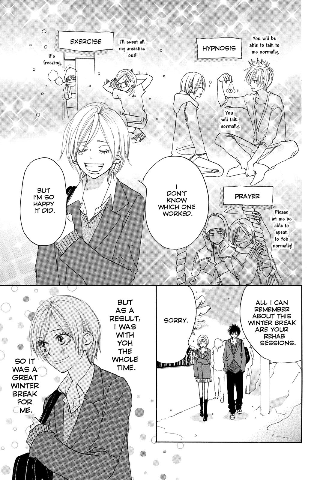 Read High School Debut en Manga Online