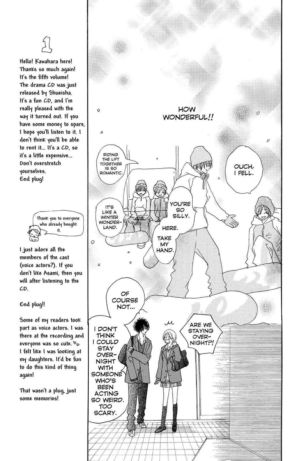 Read High School Debut en Manga Online