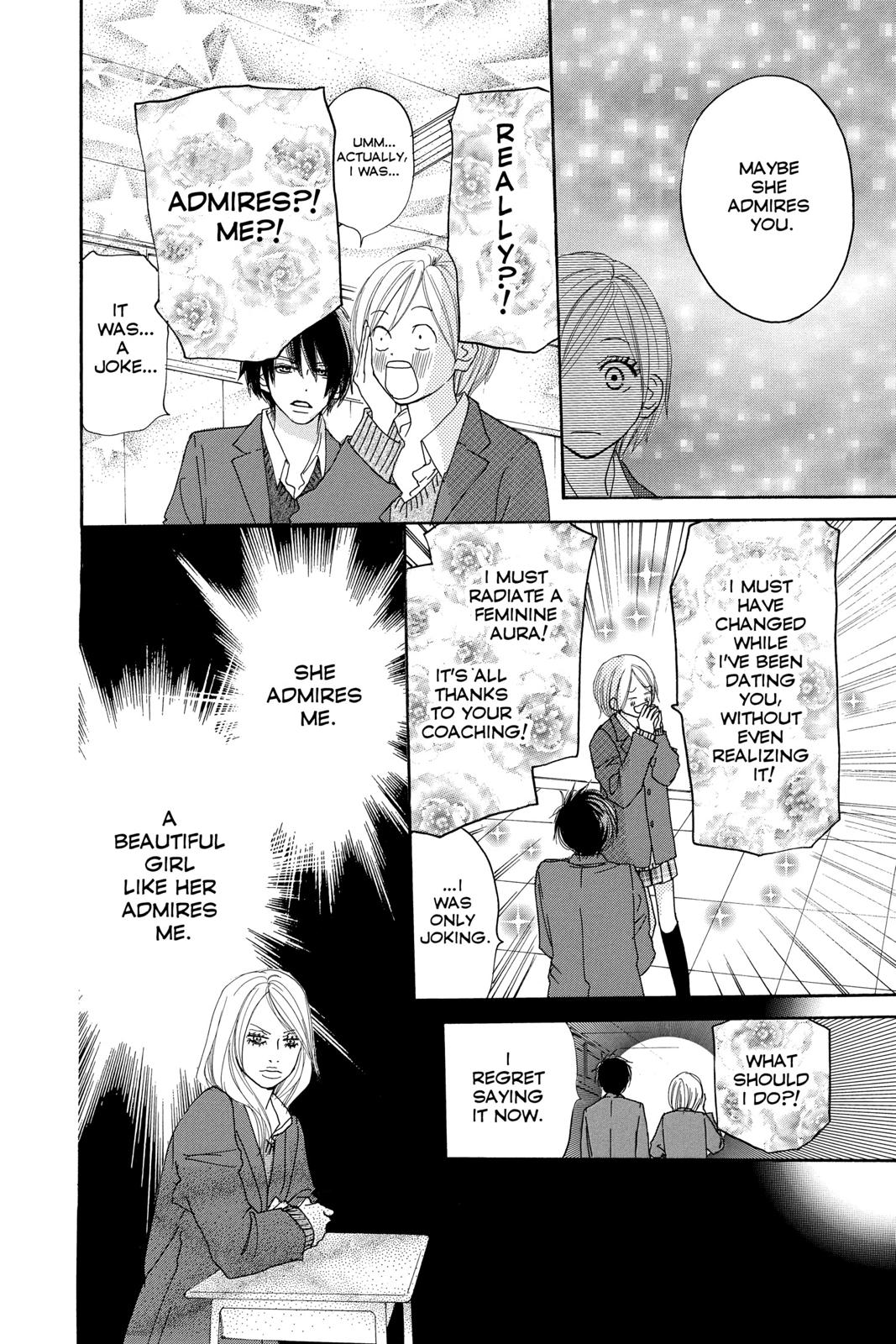 Read High School Debut en Manga Online