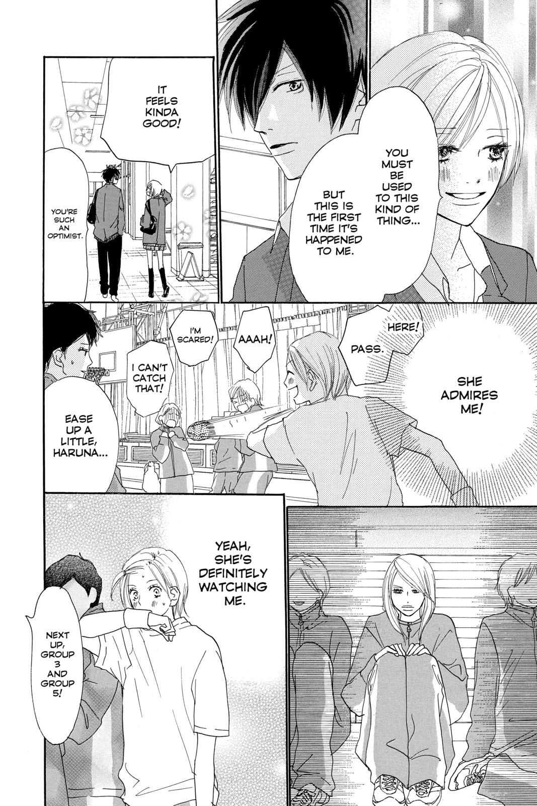 Read High School Debut en Manga Online